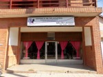 EDUCACION ESPECIAL, Instituto de Educación Superior Nº7, venado tuerto